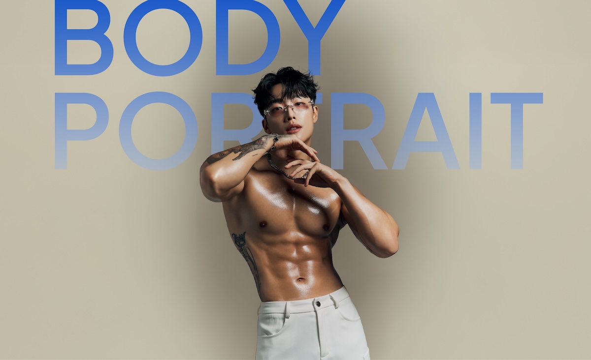 Body Portrait