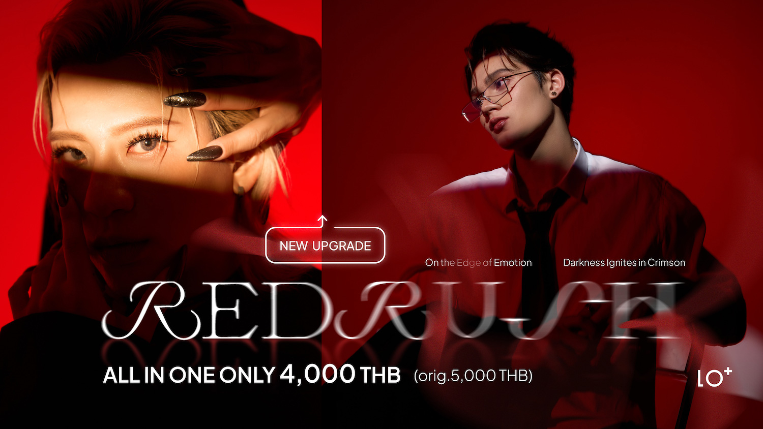 𝗡𝗘𝗪 𝗣𝗿𝗼𝗱𝘂𝗰𝘁 , 【  𝗥𝗘𝗗𝗥𝗨𝗦𝗛 】𝗔𝗿𝘁𝗶𝘀𝘁𝗶𝗰 𝗣𝗼𝗿𝘁𝗿𝗮𝗶𝘁 ✶