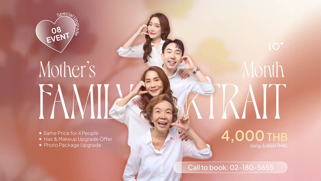 𝗔𝗨𝗚𝗨𝗦𝗧 𝗘𝗩𝗘𝗡𝗧 ,【 𝗠𝗼𝘁𝗵𝗲𝗿’𝘀 𝗠𝗼𝗻𝘁𝗵 】- 𝗙𝗮𝗺𝗶𝗹𝘆 𝗣𝗼𝗿𝘁𝗿𝗮𝗶𝘁 ✶