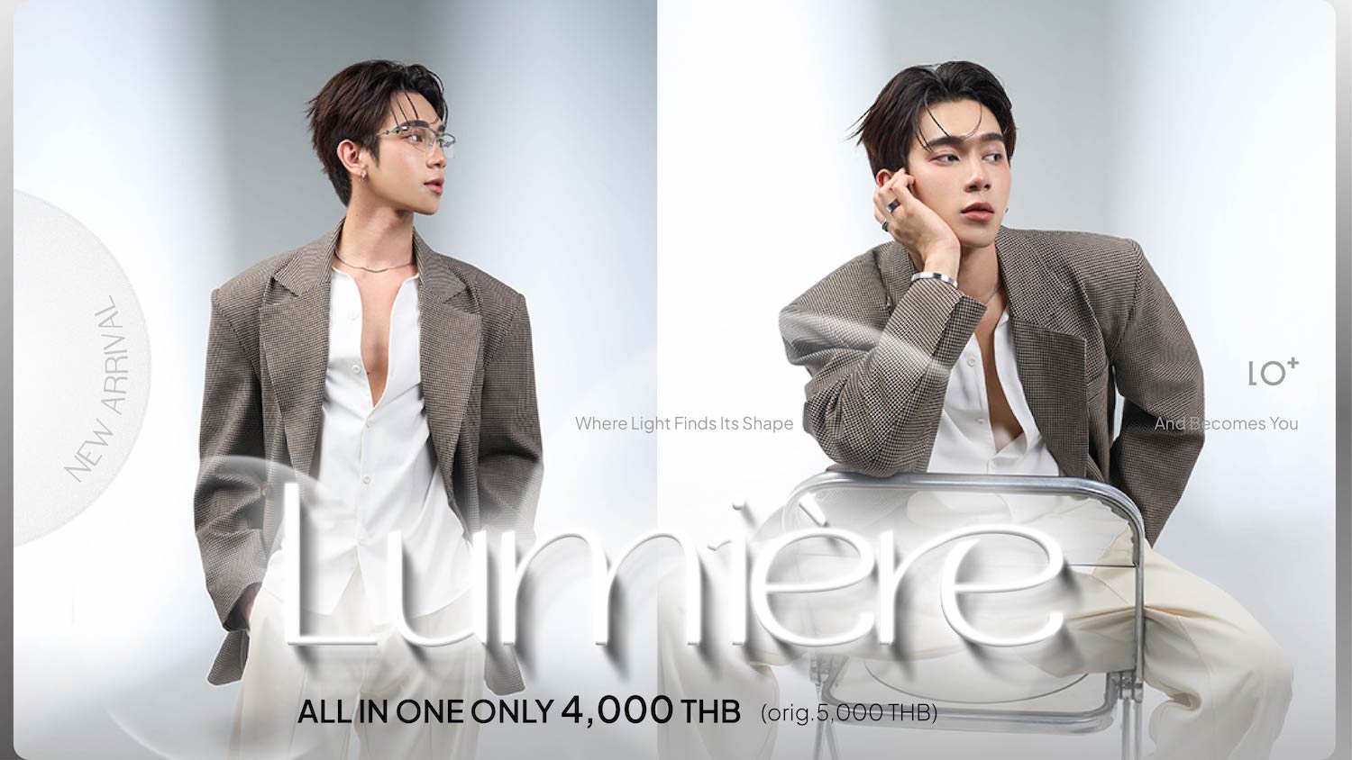 𝗡𝗘𝗪 𝗣𝗿𝗼𝗱𝘂𝗰𝘁 , Lumière Artistic Portrait  ✶