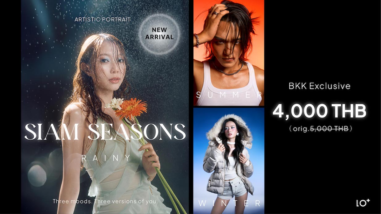 NEW Product , SIAM SEASONS ✶ Discover the Seasons of Your Emotions: Inspired by Thailand’s Climate