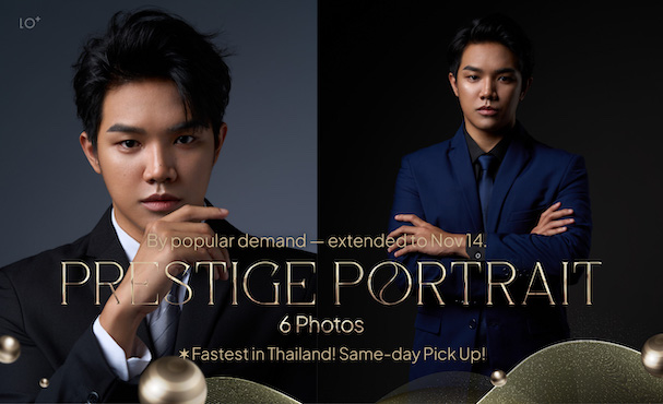 Prestige Portrait - 6 ภาพ ✶ โปรโมชั่นพิเศษเดือนตุลาคม｜By popular demand — extended to Nov 14. ✶