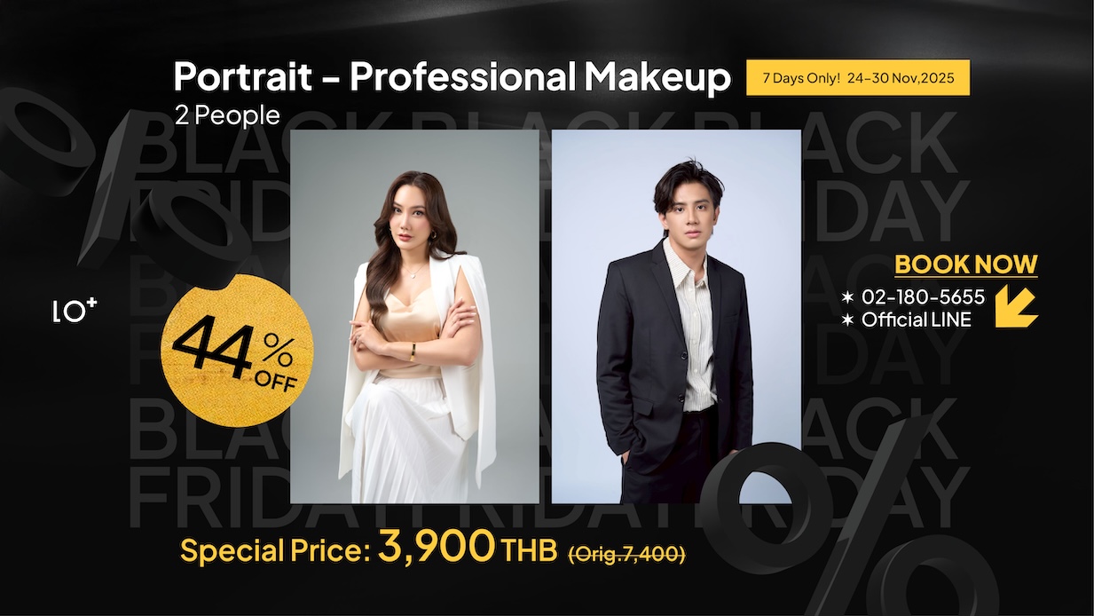 【 Black Friday 】Limited Offer 7 Days Only! Portrait - Professional Makeup - 2 People ｜24–30 November 2025