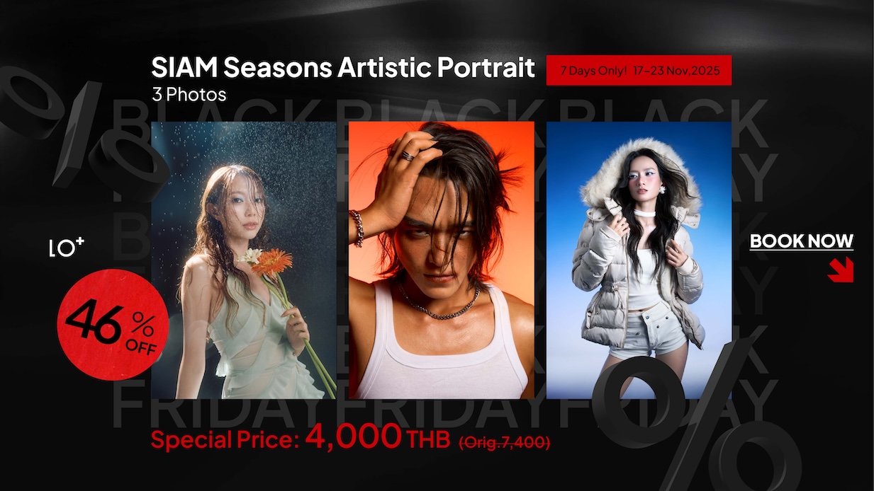 【 Black Friday 】Limited Offer 7 Days Only! SIAM Seasons Artistic Portrait - 3 Photos ｜17–23 November 2025