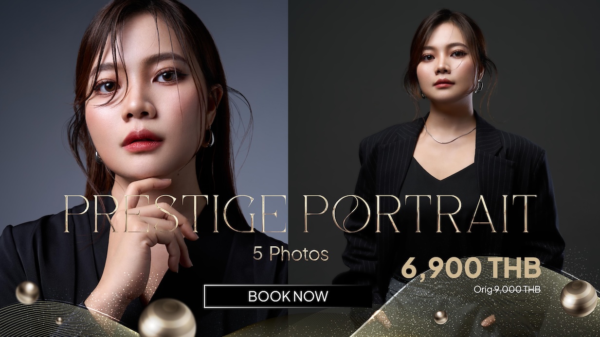 Prestige Portrait Package - 5 Photos ✶