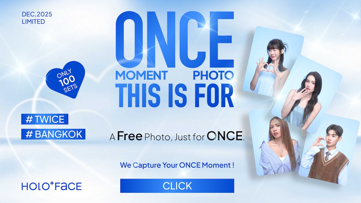 【 THIS IS FOR 】ONCE Moment Photo ✶ 𝘼 𝙁𝙧𝙚𝙚 𝙋𝙝𝙤𝙩𝙤, 𝙅𝙪𝙨𝙩 𝙛𝙤𝙧 𝙊𝙉𝘾𝙀 .ᐟ