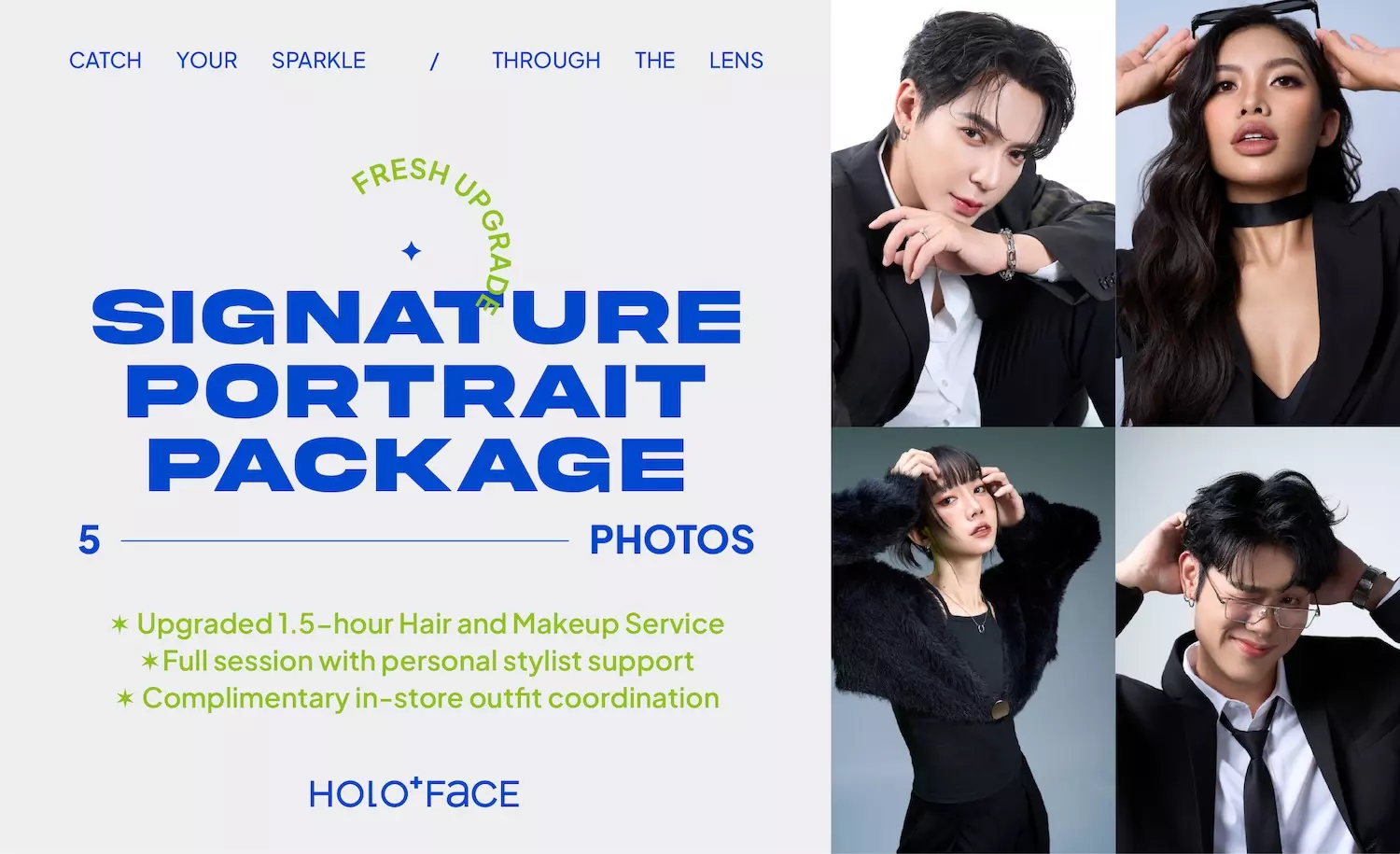 HOLO+FACE สตูดิโอถ่ายภาพพอร์ตเทรตในกรุงเทพฯ แพ็กเกจ Signature Portrait สำหรับถ่ายแฟชั่น วันเกิด และภาพถ่ายส่วนตัว พร้อมรูป 5 รูป