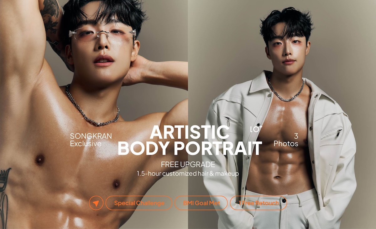 【 April Event - SONGKRAN Exclusive 】 Artistic Body Portrait - 3 Photos