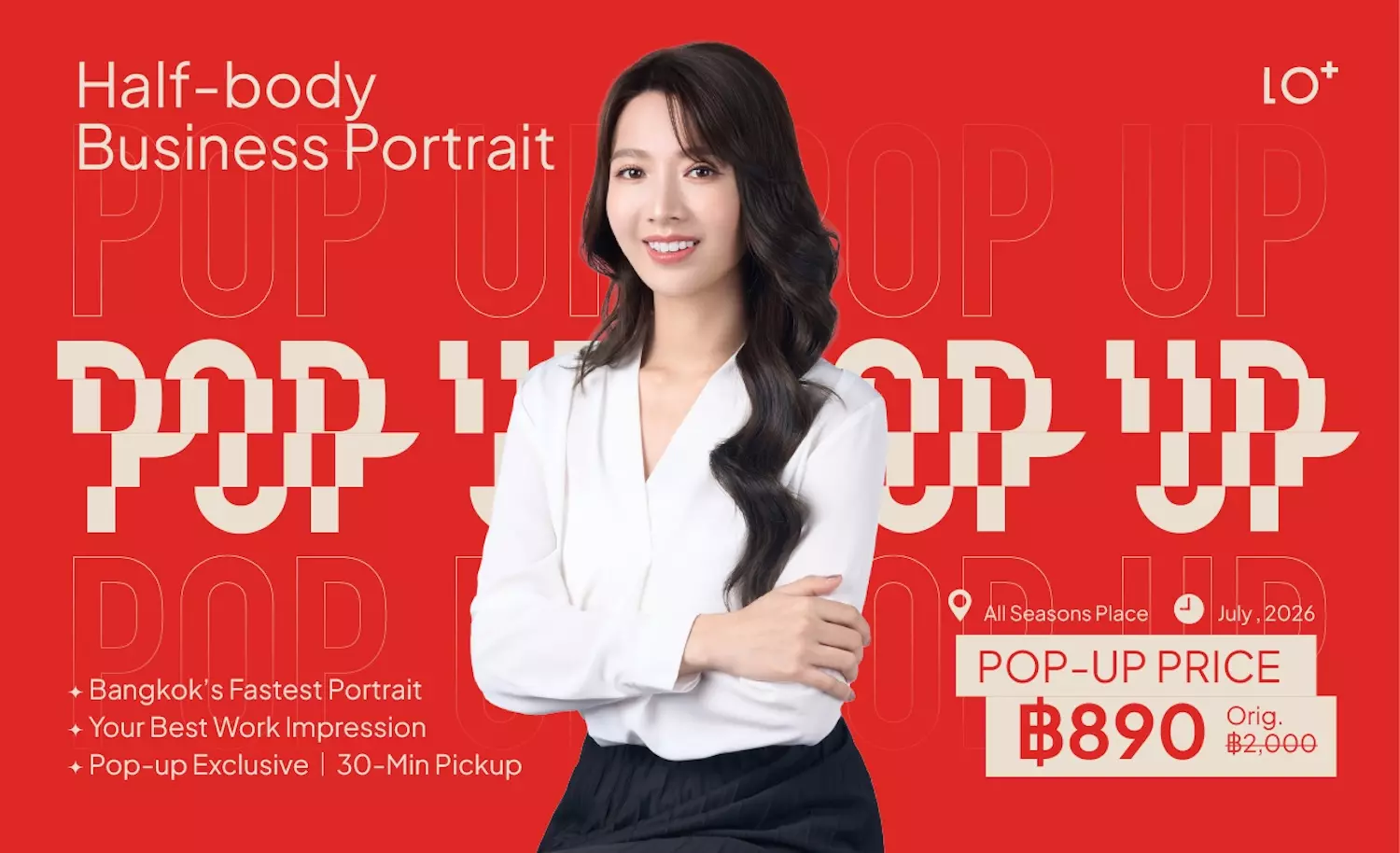 HOLO+FACE สตูดิโอถ่ายภาพในกรุงเทพฯ Pop-Up ถ่ายภาพครึ่งตัวสำหรับ LinkedIn CV และโปรไฟล์ทำงาน
