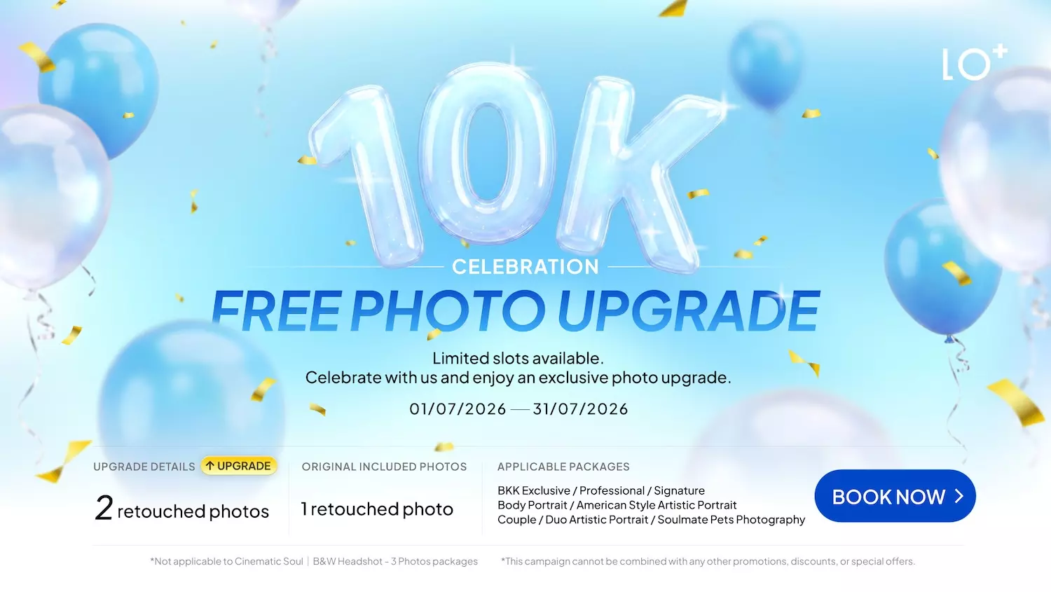July Exclusive at HOLO+FACE Bangkok｜จองแพ็กเกจที่ร่วมรายการ รับอัปเกรดรูปถ่ายฟรี