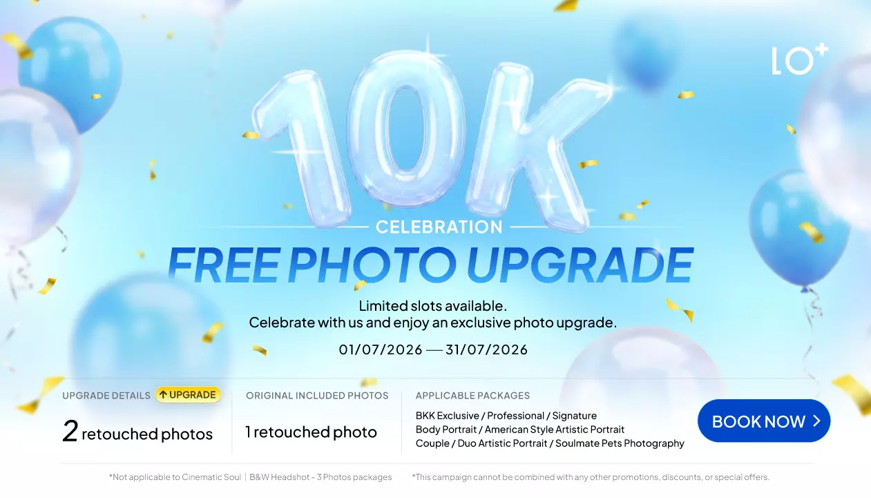 HOLO+FACE สตูดิโอถ่ายภาพในกรุงเทพฯ โปรโมชัน July Exclusive 10K Celebration รับรูปเพิ่มฟรี
