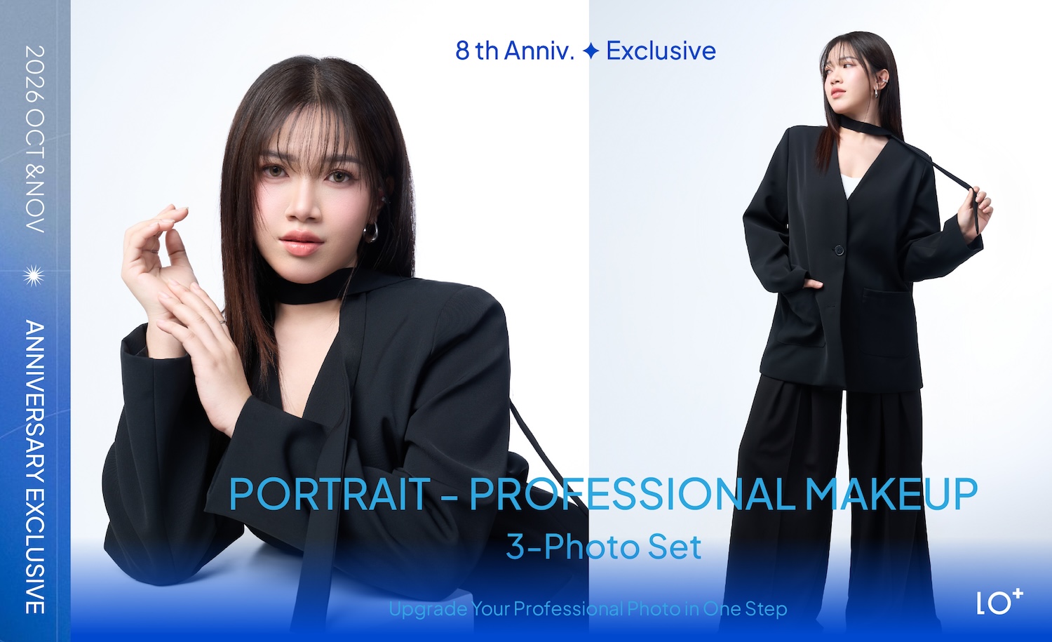 【 8th Anniv. Exclusive 】 Professional Portrait – 3 รูป