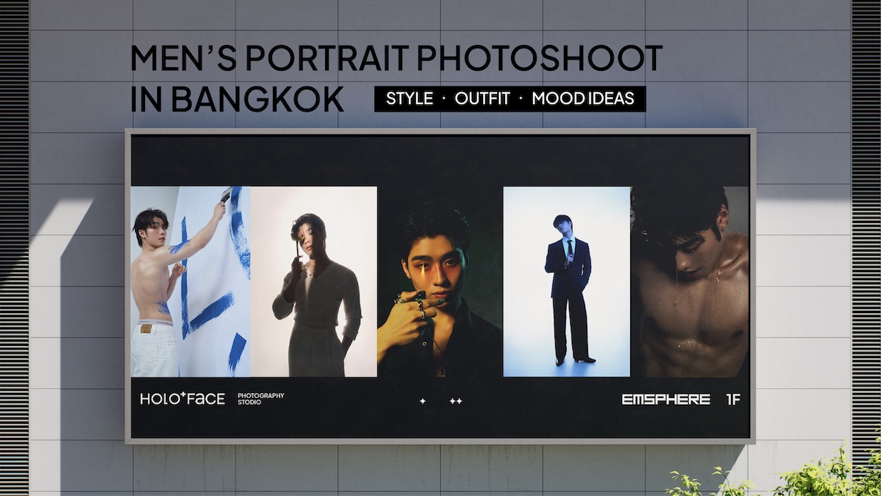 Men’s portrait photoshoot in Bangkok with style, outfit and mood ideas by HOLO+FACE